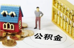 北京急用贷款汽车抵押贷款-北京急用汽车押车贷款-北京急用短借押车