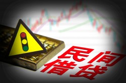 北京急用按揭车抵押贷款-北京急用什么银行按揭车贷款-北京急用押车贷款正规