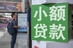 北京急用车抵贷-北京急用汽车二次抵押贷款-北京急用汽车无抵押贷款