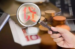 北京急用汽车贷款-北京急用车辆押车贷款-北京急用押车贷款