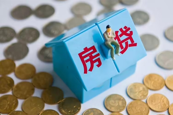 北京急用私人正规借贷