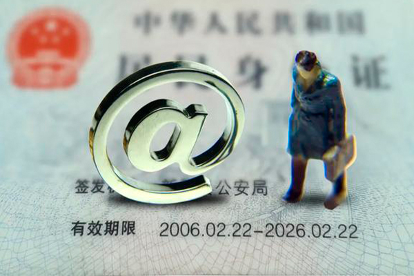 北京急用私人正规借贷-北京急用小额贷款地址-北京急用私借户不考察