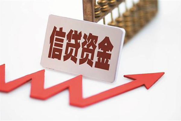 北京急用空放借钱