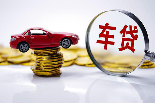 北京急用gps按揭车贷款