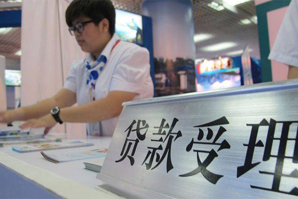 北京急用汽车按揭车贷款