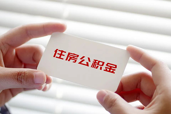 北京急用不押车不押证贷款