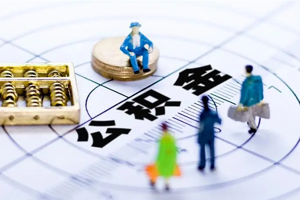 北京急用按揭车可以抵押贷款吗