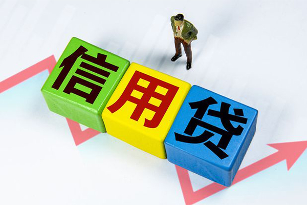 北京急用车子抵押贷款