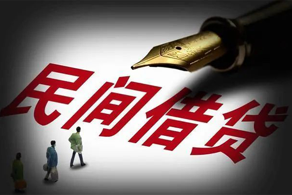 北京急用私人押车贷款