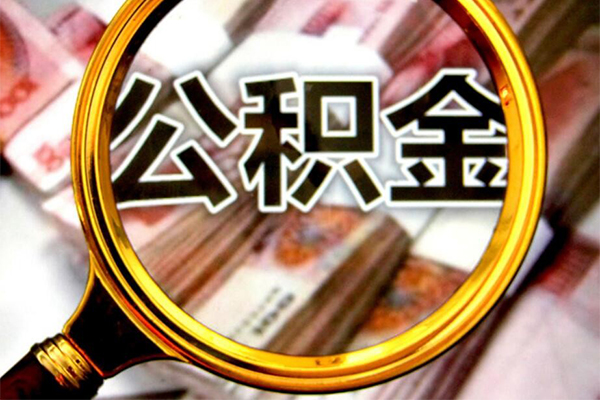 北京急用押车借款