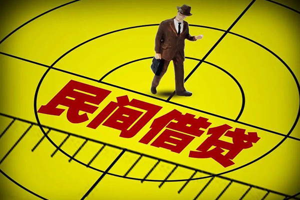 北京急用身份证小额贷款