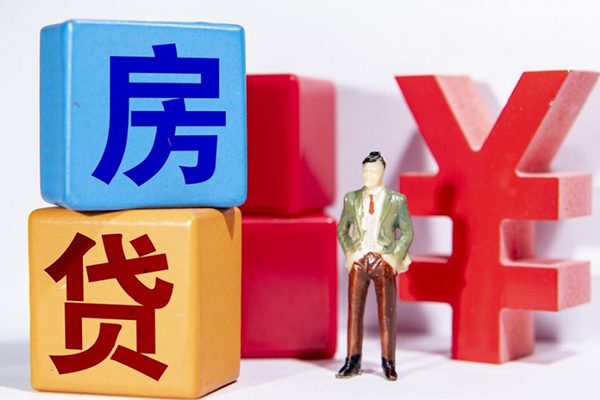 北京急用买车贷款