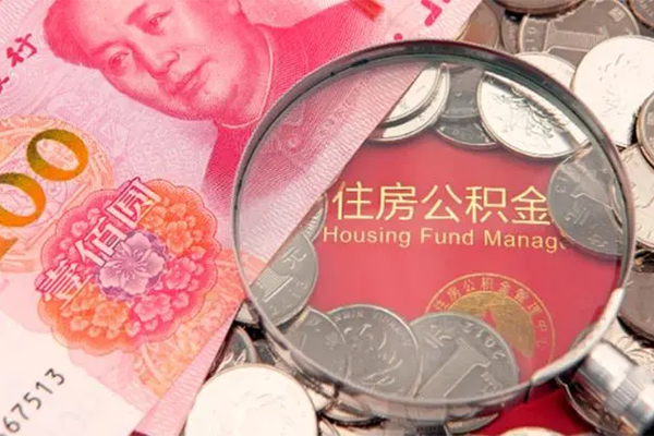 北京急用私人24小时借钱