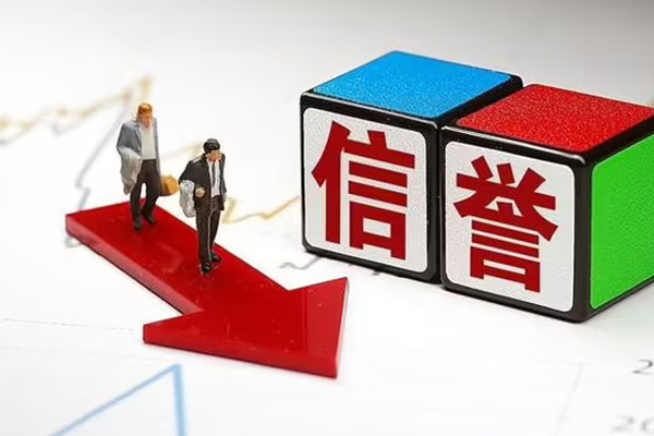 北京急用按揭车不押车贷款