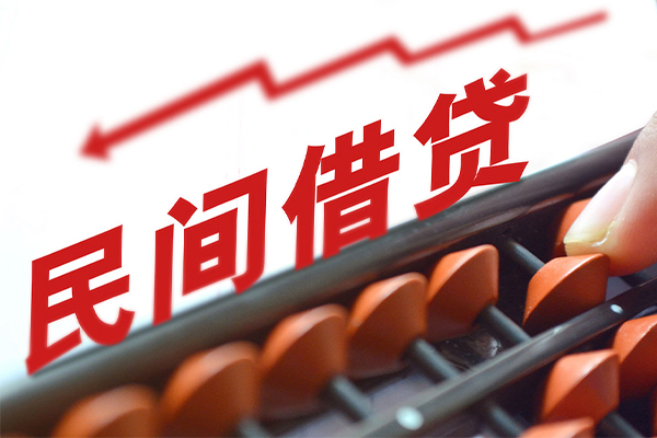 北京急用按揭车质押贷款