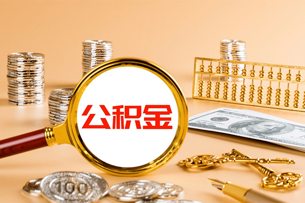 北京急用身份证线下贷款