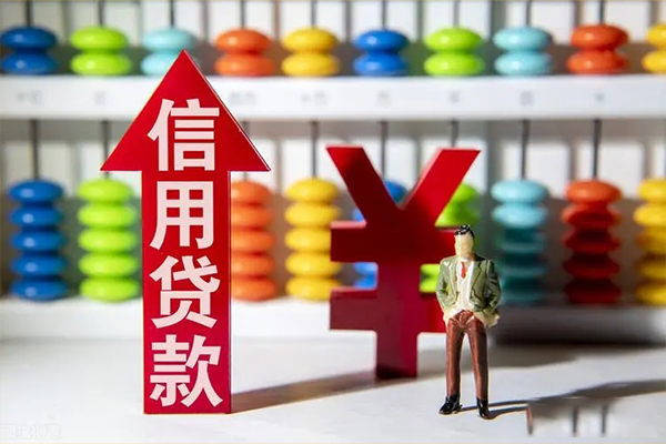 北京急用私借空放短借