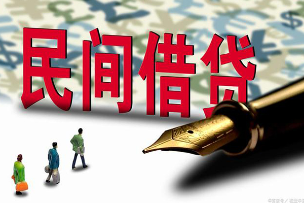 北京急用按揭车不押车贷款