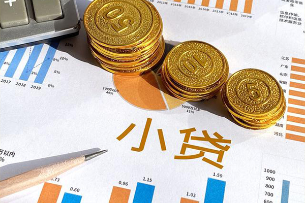 北京急用非本人车辆贷款