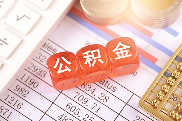 北京急用不押车怎么贷款