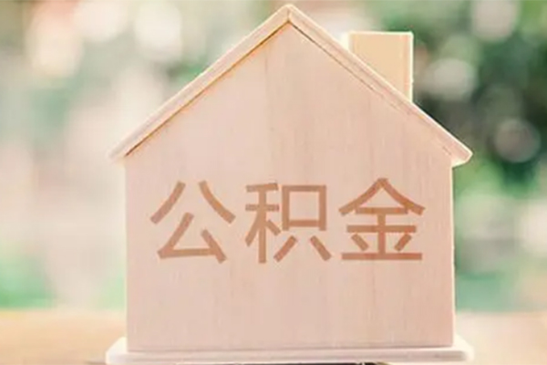 北京急用哪有抵押车贷款