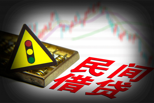 北京急用身份证借私借