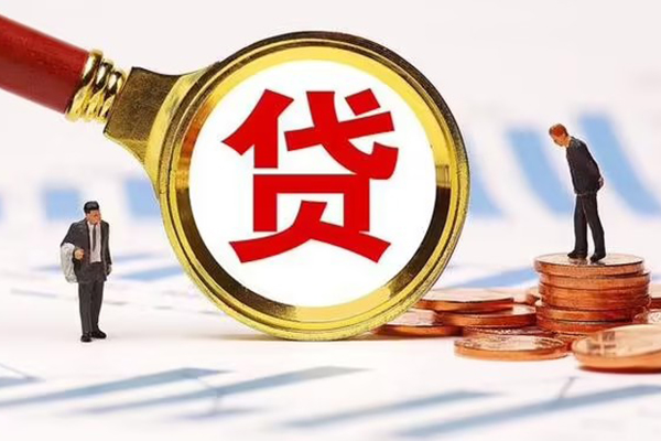 北京急用短借空放