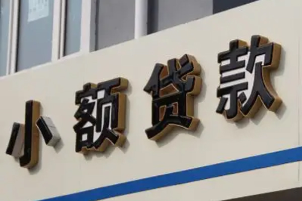 北京急用押车空放