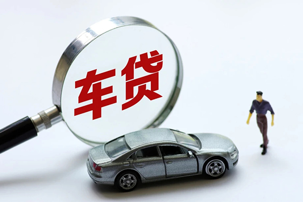 北京急用车辆贷款不押车