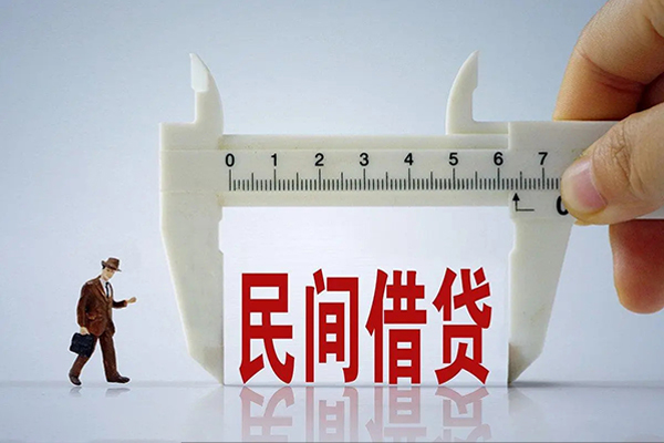 北京急用个人信用贷款