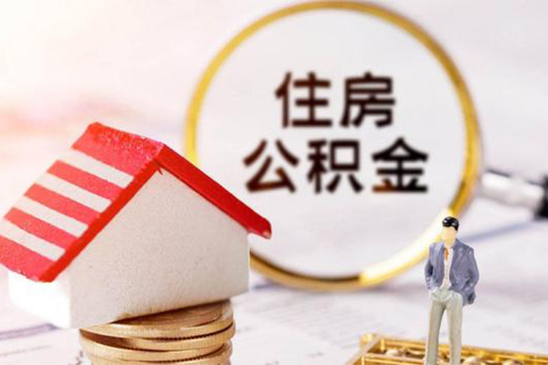 北京急用抵押车贷款