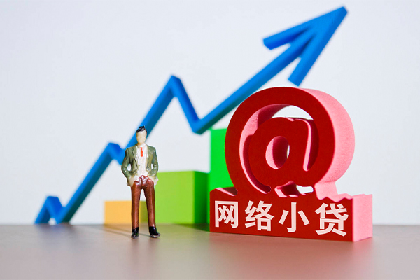 北京急用哪有民间借贷