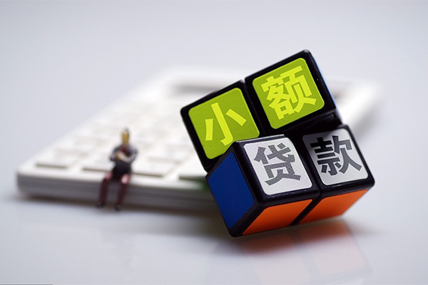 北京急用正规汽车抵押贷款