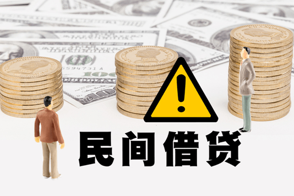 北京急用小额贷款当天放款