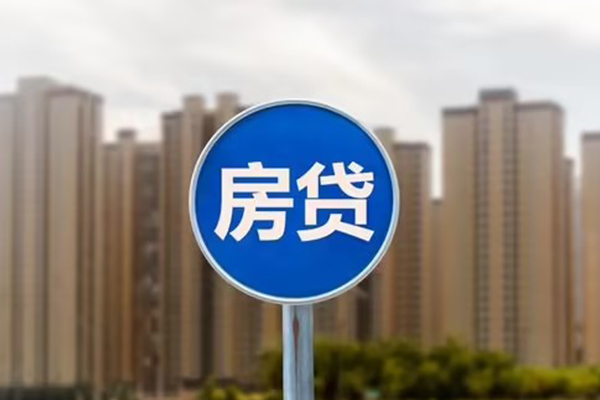 北京急用汽车按揭车贷款