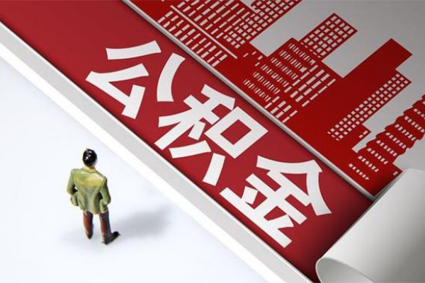 北京急用民间短借